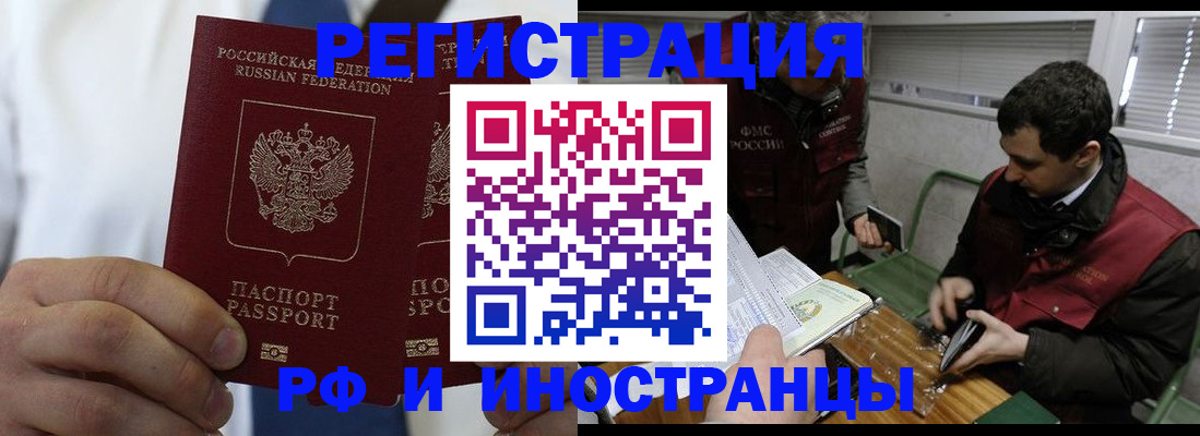 форма 3 в Каменск-Шахтинском